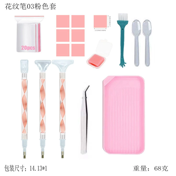 Pattern Pen 03 Pink Set