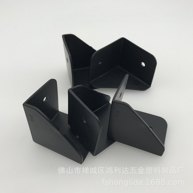 45x45x37三面护角(2)