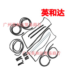 ������1965-1966�긣��Ұ��������ˮ���ܷ��׼�304173