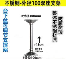 ���׏N��ˮ��֧��ϴ��ϴ���֧�μܲ��P�̨����֧��ϴĘ���м�