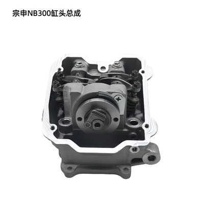 Suitable for Zongshen Motorcycle Cylinder and parts