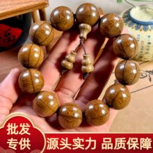 ����ľ�ִ�2.0��108�w���Ͻ���ľ�����L������Ů��������������l