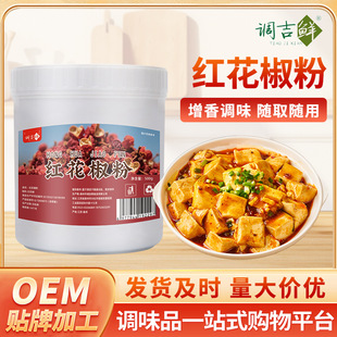 �t�����۟��������u�����~�{ζ�ϟ��u������500g���üt�������u��