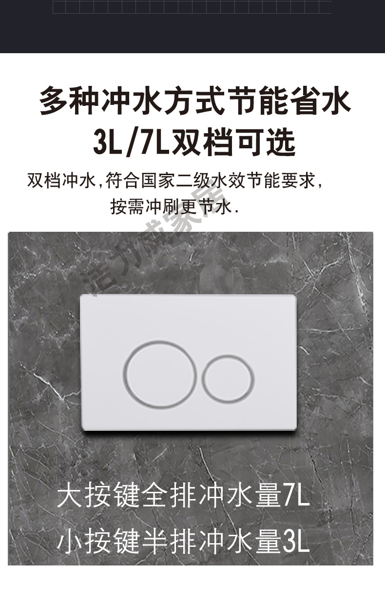 High-pressure injection molded water tank squat toilet, hidden and concealed water tank factory direct sales undefined
