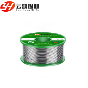 Lead-free environmental protection solder wire low smoke solder wire 0.5 0.8 1.0 1.5mm rohs certification