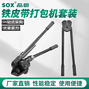 �ք��FƤ䓎�����C��\���{���������o���A���Q32����䓎�����C
