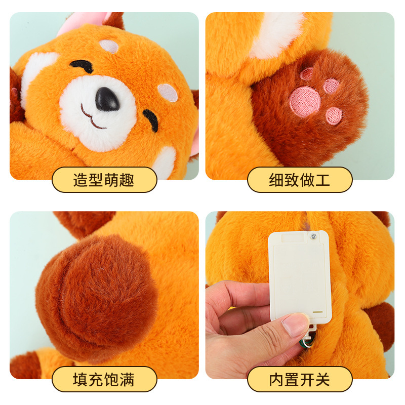 国境を越えた新型pou plush私のペット宇宙人ぬいぐるみ周辺玩具ぼんやり萌え人形卸売り|undefined