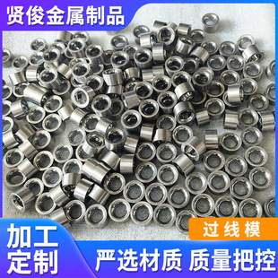 硬质合金过线模定 制钨钢耐磨钻套YG8过线卷边轮拉丝模具加工-阿里巴巴