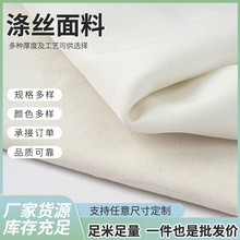 z]zϬF؛lӺܶȜzbɳl