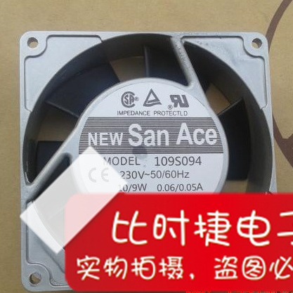 原装日本三洋SANYO 109S094 9225 230V 0.06A/0.05A 10/9W