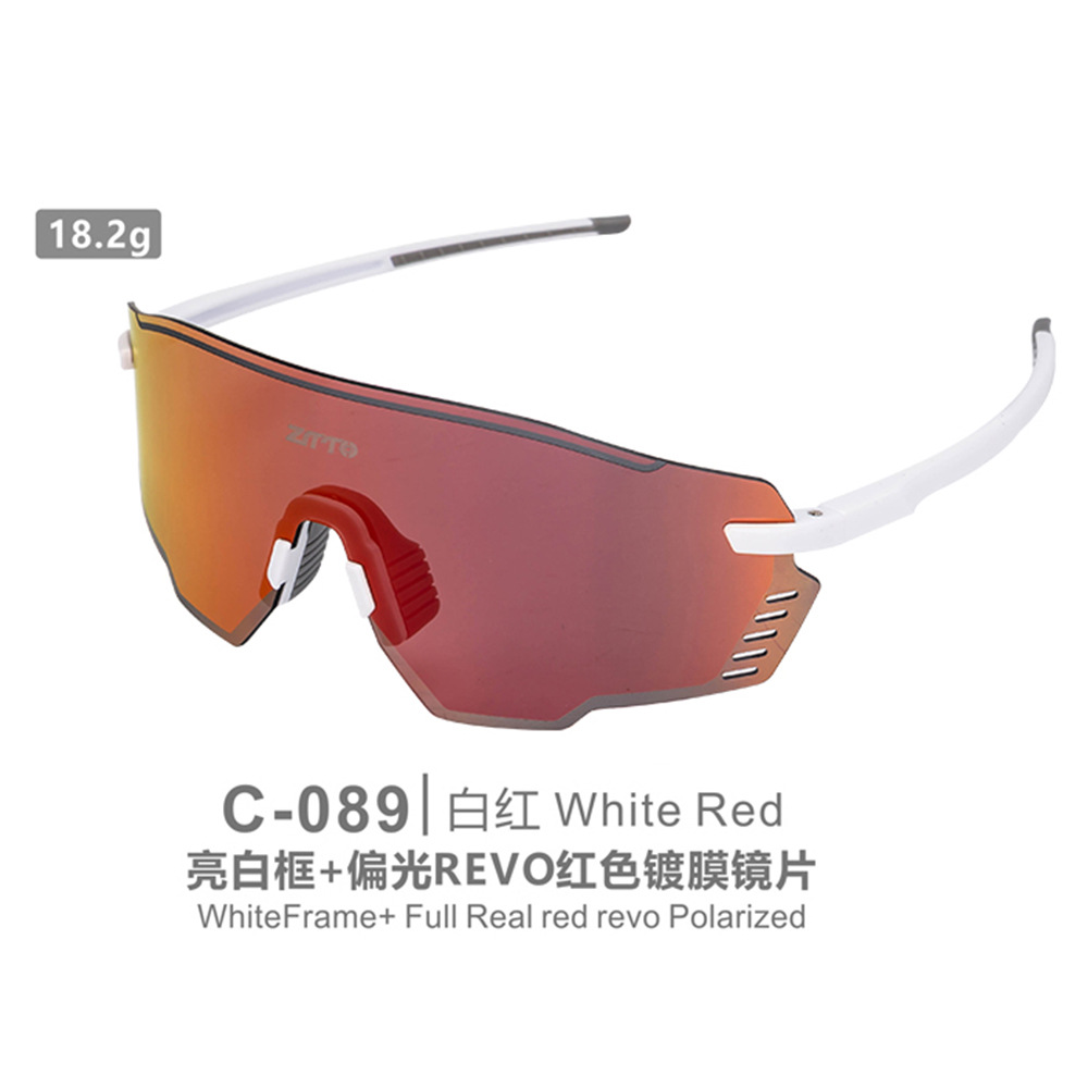 Ciclismo gafas bicicleta de carretera bicicleta de montaña cambio de color polarizado viento bicicleta ciclismo polarizado cambio de color gafas de carretera