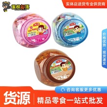 WtƷƲҰ60֧b348g СulͯWSZ