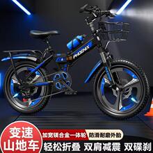 �P�˃�ͯ����܇�ۯB��Ů�д�ͯ6-10-12�q׃��ɽ��܇�W���_̤��܇