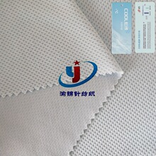 �S�Ҷ���COOL�缆�����w�S������М��\��ɫ�W���\��ë�����b����