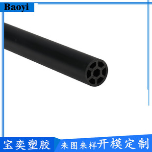 Wooden door anti-collision edge strip soft bag card slot-free mute sliding door windproof layering door rubber sealing strip