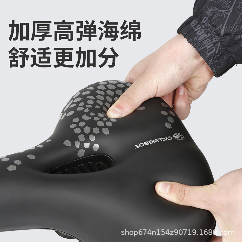 Transfronteriza bicicleta de montaña sillín Big Butt espesado amortiguador de choque asiento de bicicleta amortiguador hueco cojín accesorios de equitación