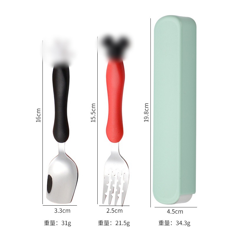 대형 [녹색 박스 세트] 검정색 손잡이 빨간색 손잡이