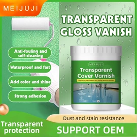 内墙涂料;防水涂料;艺术涂料