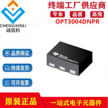 OPT3004DNPR���bUDFN-6��늂�����ICоƬ�����·���Ԫ�����F؛