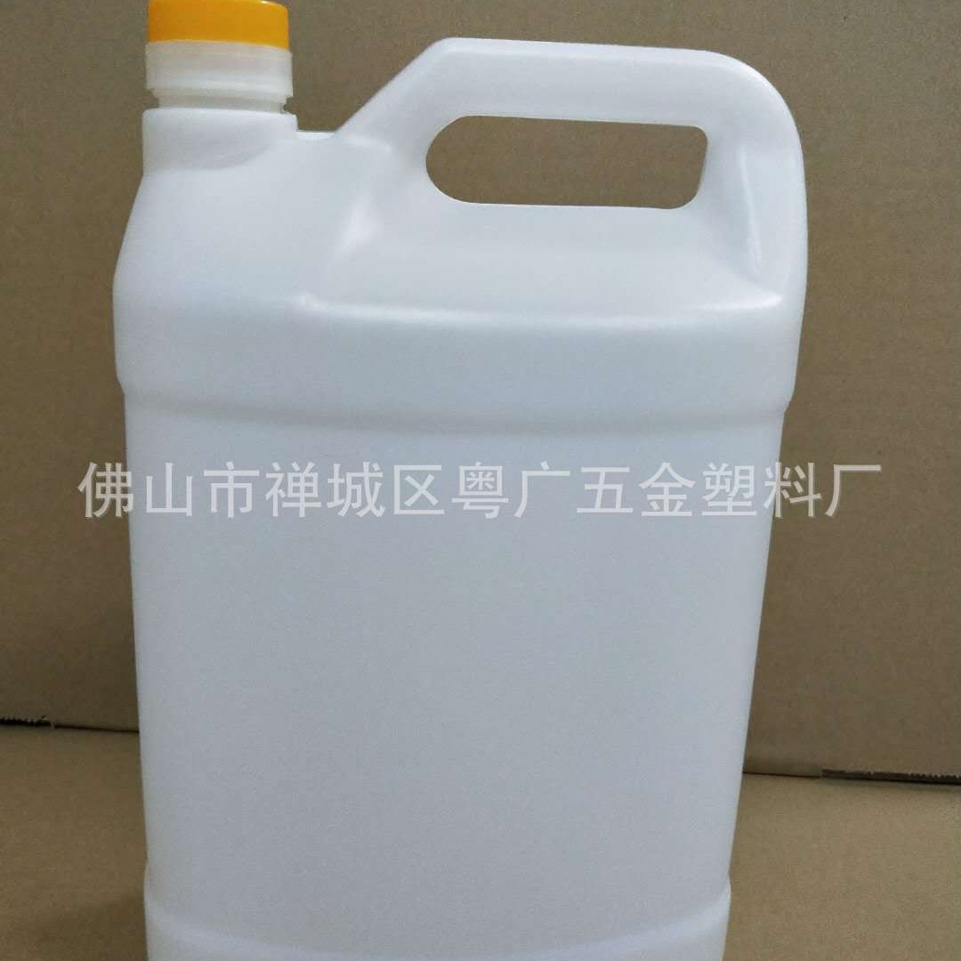 花生油桶酒壶空瓶塑料瓶5L/10斤装酱油芝麻油食用油塑料瓶