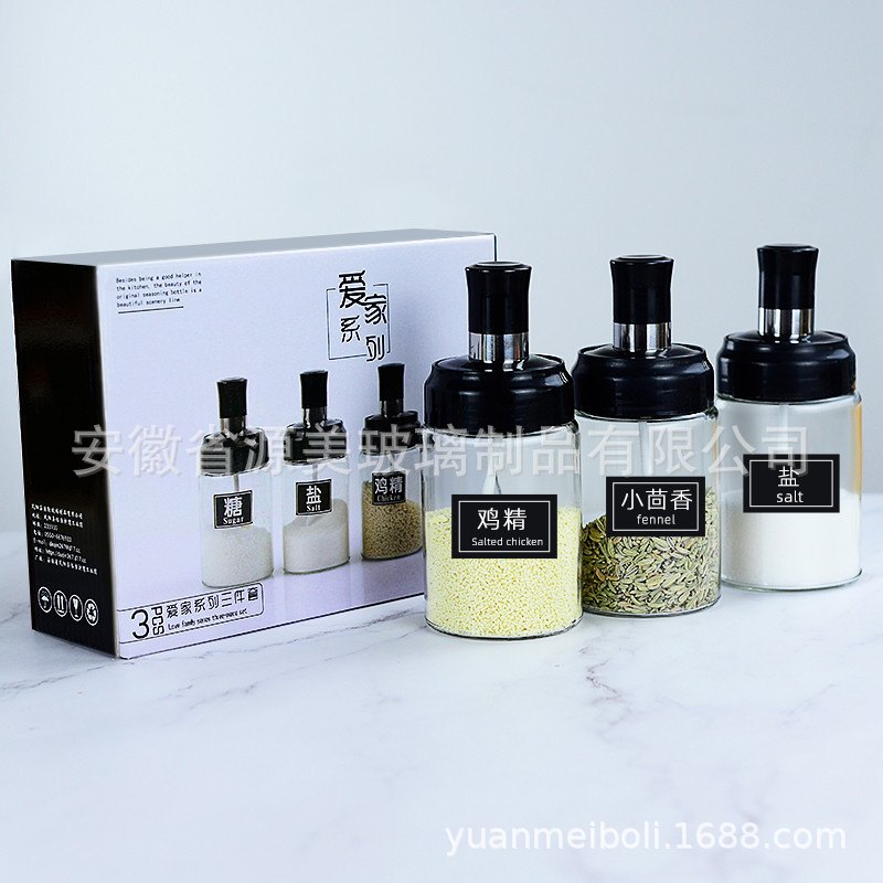 Conjunto de 3 piezas de tarro de condimento Aijia (48 juegos/caja)