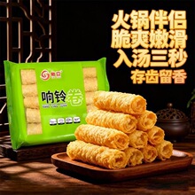 �⏾���������C��·��ʳ���S����̻��ʳ����ʳԴ���Sһ�����l