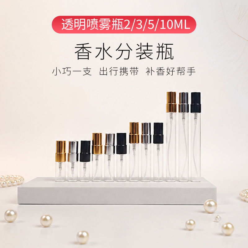 Transparent glass bottle