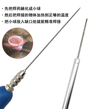 ������C���ӹ��߰���c�������͸ߜغ�����m�ֱ���մ����