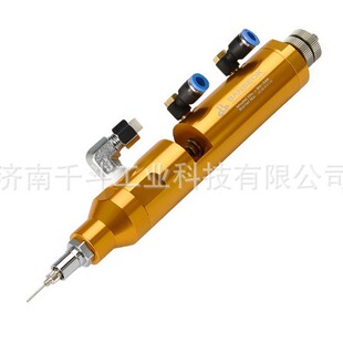 BV-325�����y   �n��banseok�c�z�C��BV-325�����y