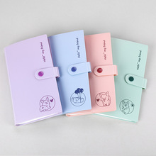 可爱按扣卡通名片册明信片照片相册本册收纳本追星小卡3寸240入