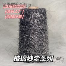 ���ò�������  ȫϵ�� �yɫ�ֻ쾀�侀�������������ֹ�DIY��