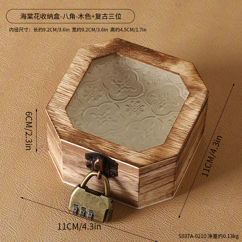 带锁海棠花玻璃收纳盒木质化妆台装饰摆设复古桌面整理翻盖式木盒|undefined