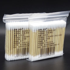 バーコード100袋入りの綿棒の小頭がしっかりしていて、綿の化粧品の卸売り入浴品が耳をくりぬきます。