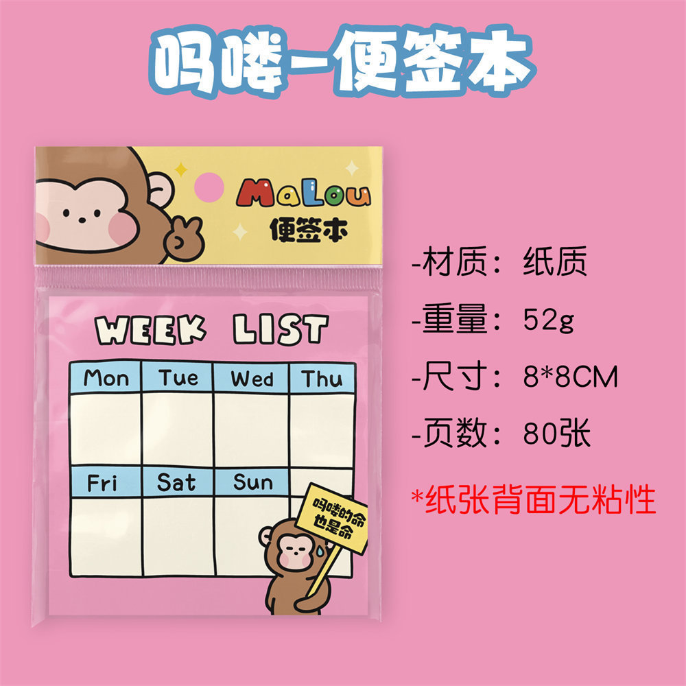 Linda chica corazón mano libro traje material bolsa de regalo de alto aspecto libro de bobina de hojas sueltas estudiante chica cuaderno