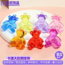 ��ͨ�����ˮ����ʯ����Ʒ�����ͯ�Y����ߴ������С������l