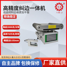 SŷmƫEPC-A10/LPC-12 EPC-A260ֱӈ