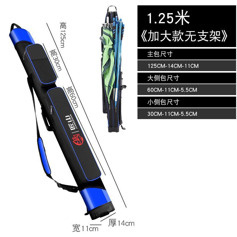 Azul marino de 1,25 metros de doble capa + con bolsillo bilateral - lista obligatoria