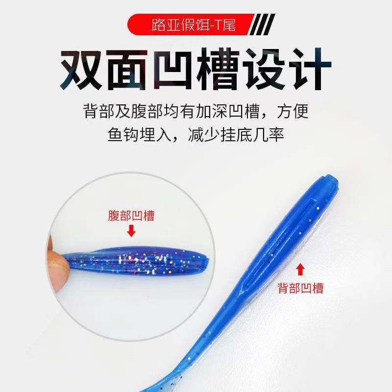 Shallow diving Paddle Tail Lures 12 Colors Soft Plastic Baits Bass Trout Saltwater Sea Fishing Lure