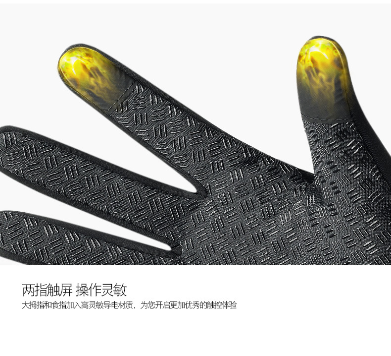 一键复制_20210715164721