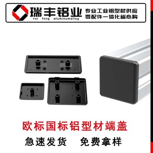 �X�Ͳć��˶��w����w�����w��2020/3030/4040/4545�ڹ��I�X�Ͳ�