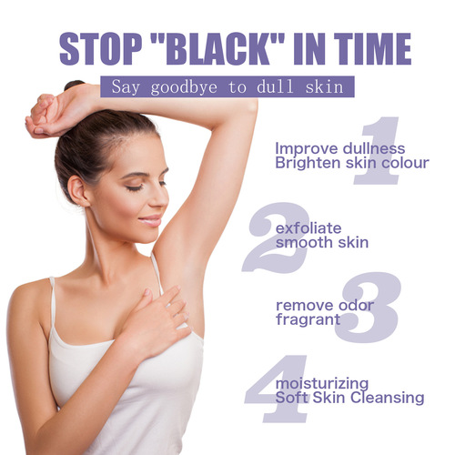 EELHOE Skin Beauty Stick Moisturizes, hydrates, repairs skin, reduces melanin, whitens and brightens skin care paste stick