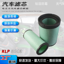 mK3043PUW AhRH6՚Vоͨ܇ͨAF26597՞V