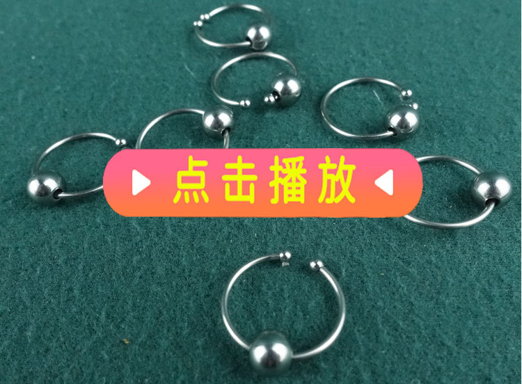 女用阴蒂环女士情趣阴唇环免打孔免穿孔 露出 乳环胸环阴唇夹阴夹 阿里巴巴 