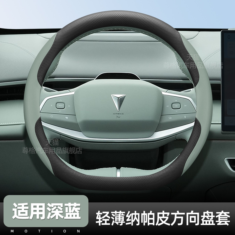 �m���L�����{S07����P��2024��SL03L07S05G318����S7��������