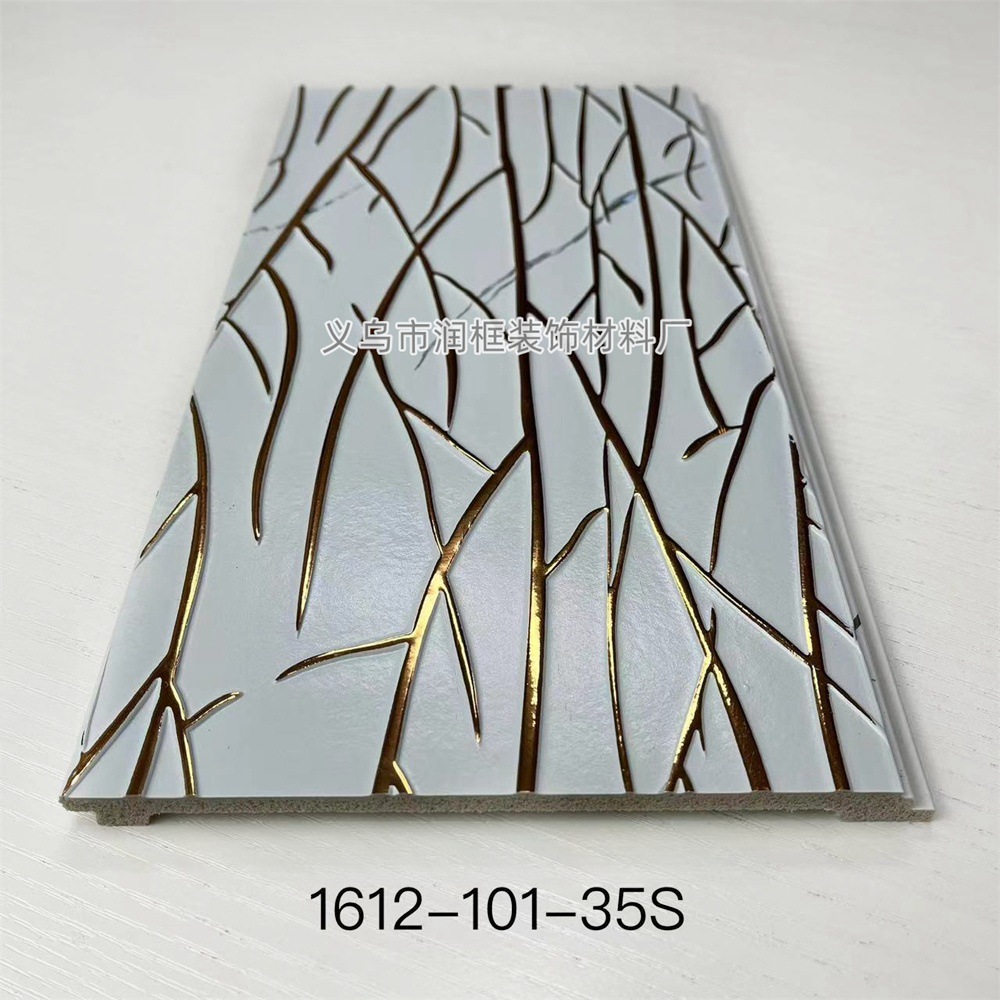 폭 164mm x 11mm 두께 1612-101-35S 60 미터 길이 20 3 미터