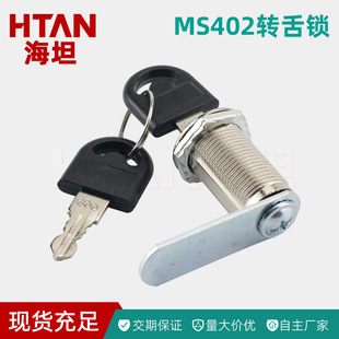 MS402-1-2-3늱����D���iˮ�����i�FƤ��С�A�����iо����耳�