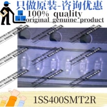 ԭװ 1SS400SMT2R ˿ӡA ��װSOD523 80V 100MA ����ʽ���ض�����