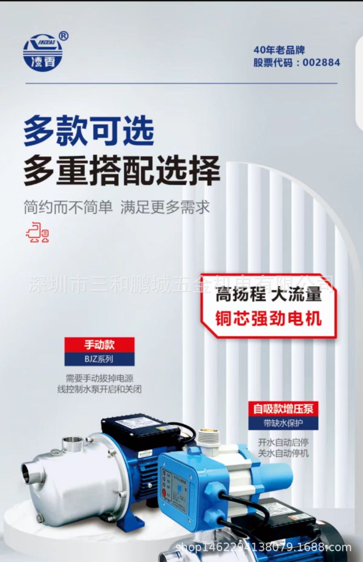 O1CN01tNqDz91jNzmUuzQZE_!!2208