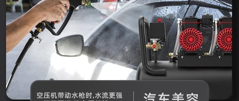 Silent air compressor 220V small industrial oil-free silent woodworking household portable air compressor