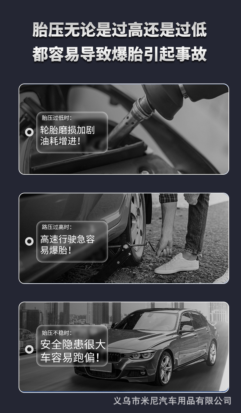 Wireless Air Pump for Vehicle Portable Steam Air Pump for Vehicle Electric Car Tire High Pressure Air Pump for Vehicle